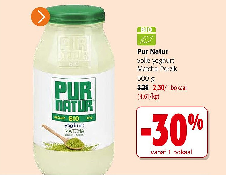 Pur Natur volle yoghurt Matcha-Perzik 500 g