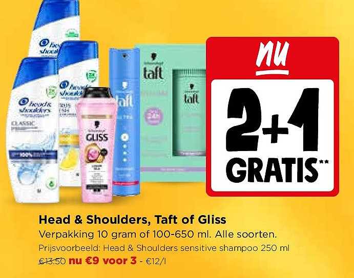 Head & Shoulders, Taft of Gliss