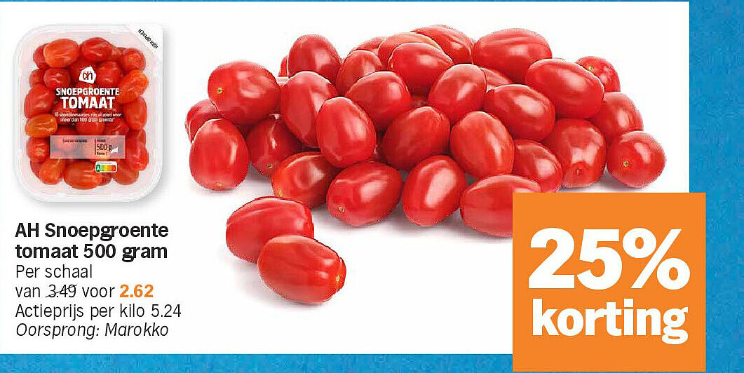 AH Snoepgroente tomaat 500 gram