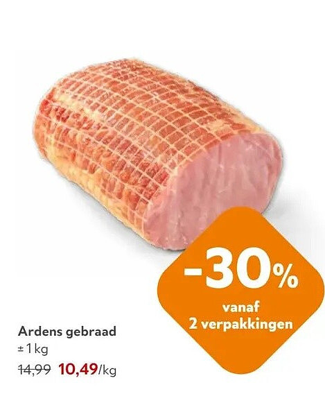 Ardens gebraad ±1 kg
