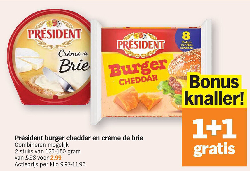 Image of Albert Heijn