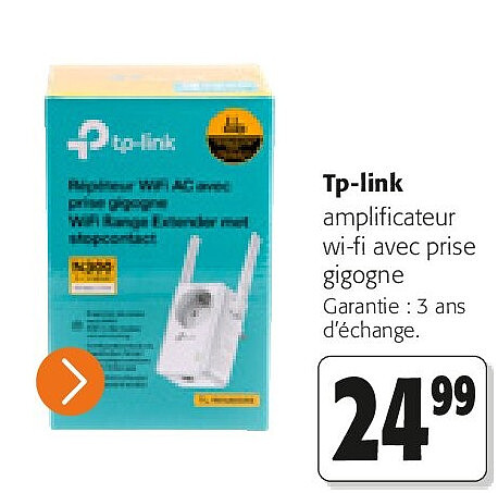 Tp-link