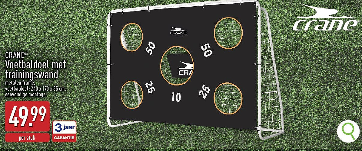 Voetbaldoel met trainingswand