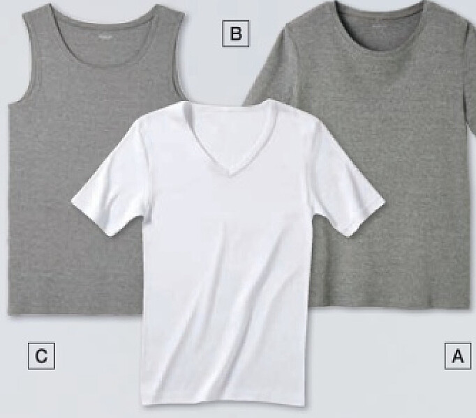 Set van 2 mouwloze shirts