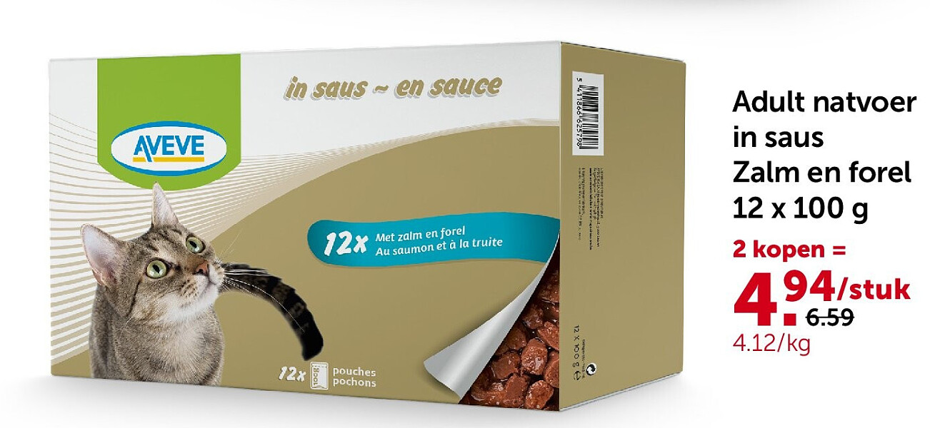 Adult natvoer in saus Zalm en forel 12 x 100 g