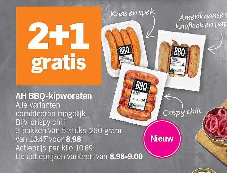 Image of Albert Heijn