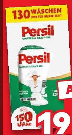 Persil Voll- oder Colorwaschmittel