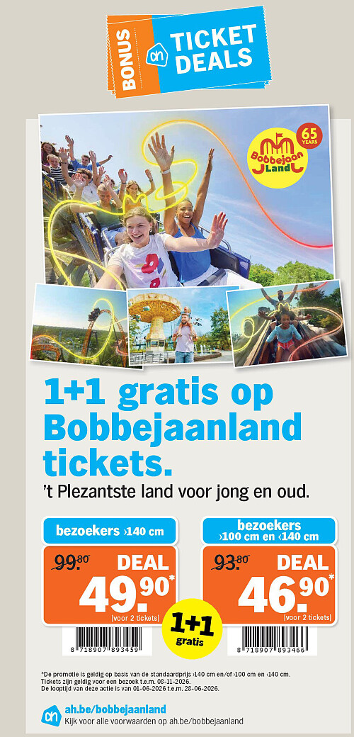 1+1 gratis op Bobbejaanland tickets