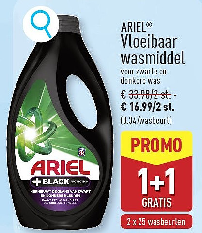 Vloeibaar wasmiddel