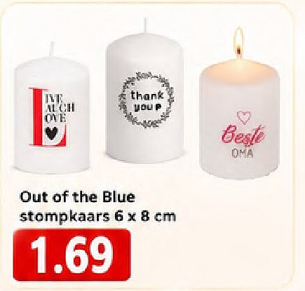 Out of the Blue stompkaars 6 x 8 cm