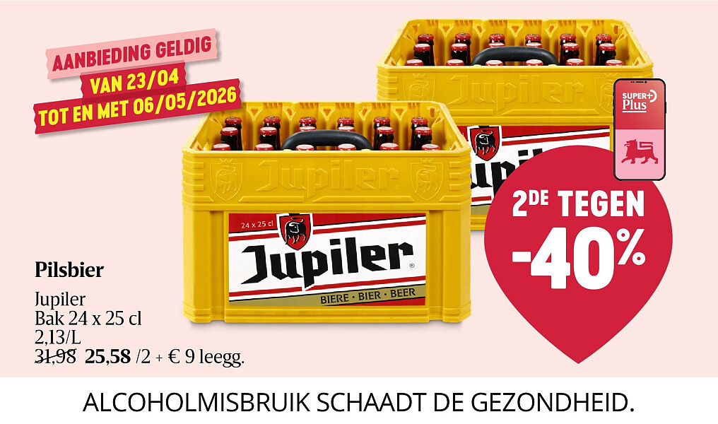 Pilsbier