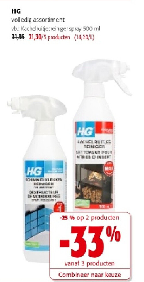 HG volledig assortiment