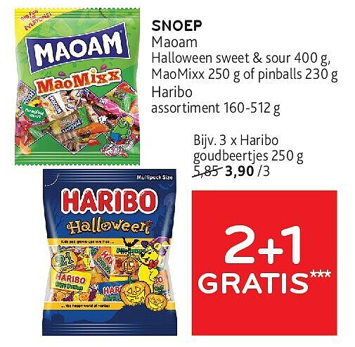 Haribo goudbeertjes 250 g