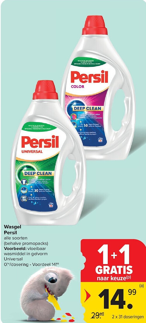 Wasgel Persil
