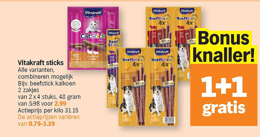Vitakraft sticks