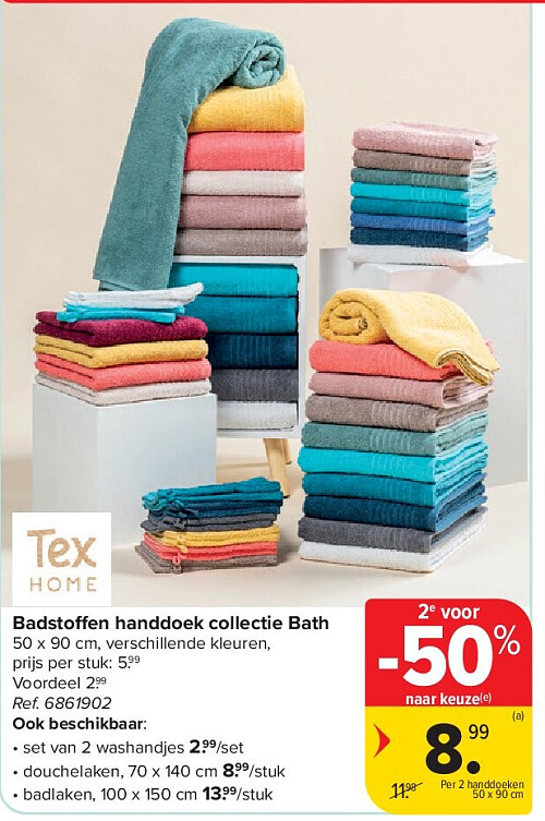 Badstoffen handdoek collectie Bath