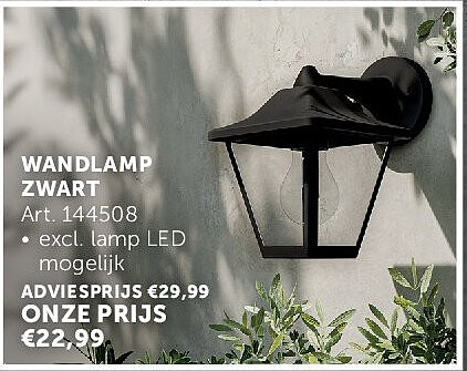 WANDLAMP ZWART