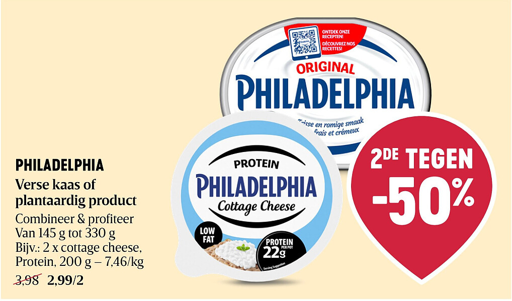 PHILADELPHIA Verse kaas of plantaardig product