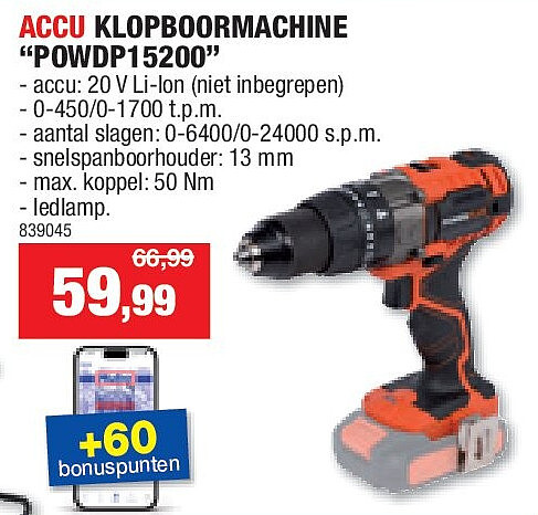 ACCU KLOPBOORMACHINE “POWDP15200”