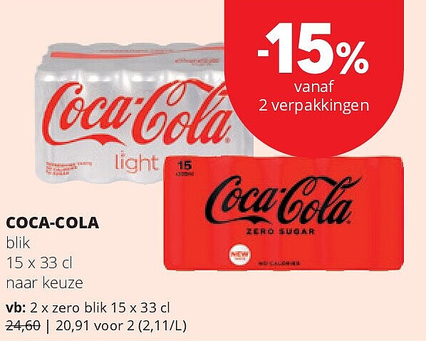 COCA-COLA blik 15 x 33 cl