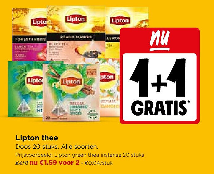 Lipton thee