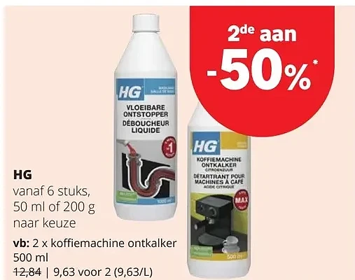 HG koffiemachine ontkalker 500 ml