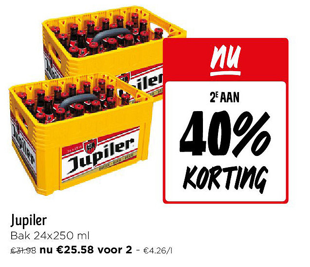 Jupiler