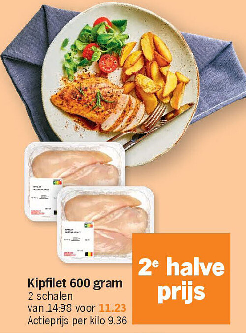 Kipfilet 600 gram