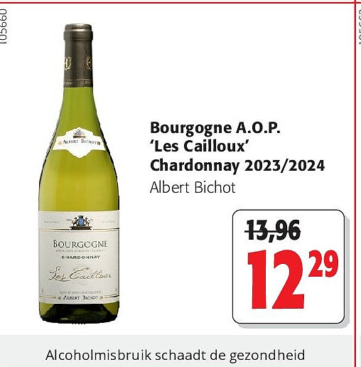 Bourgogne A.O.P. ‘Les Cailloux’ Chardonnay 2023/2024