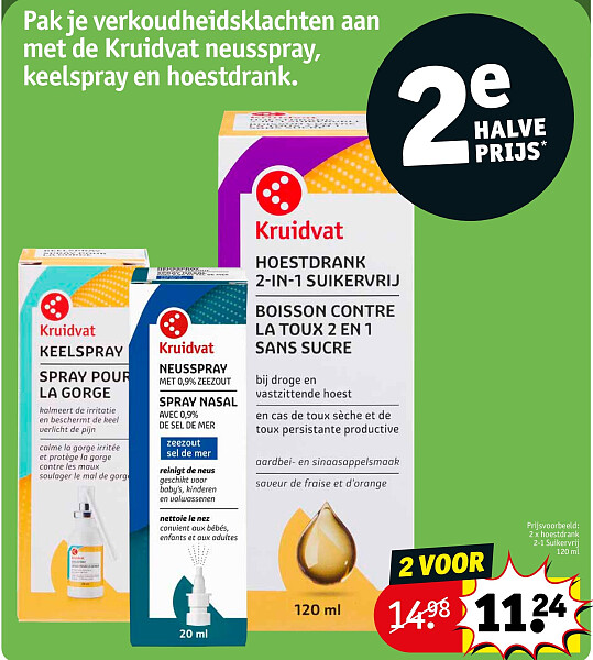2 x hoestdrank 2-1 Suikervrij 120 ml