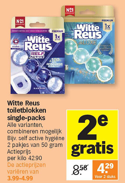 Image of Albert Heijn