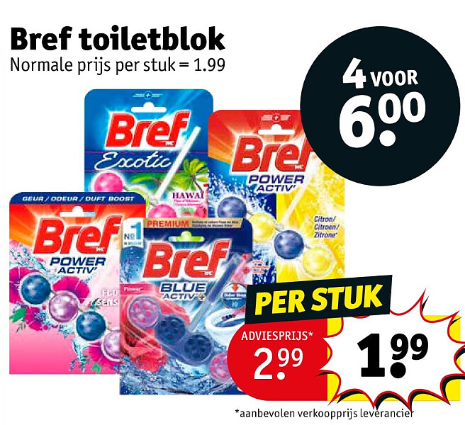 Bref toiletblok
