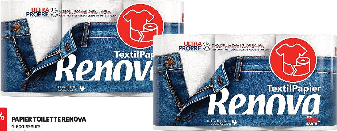 PAPIER TOILETTE 4 épaisseurs, 6 rouleaux