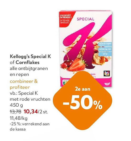 Kellogg’s Special K of Cornflakes