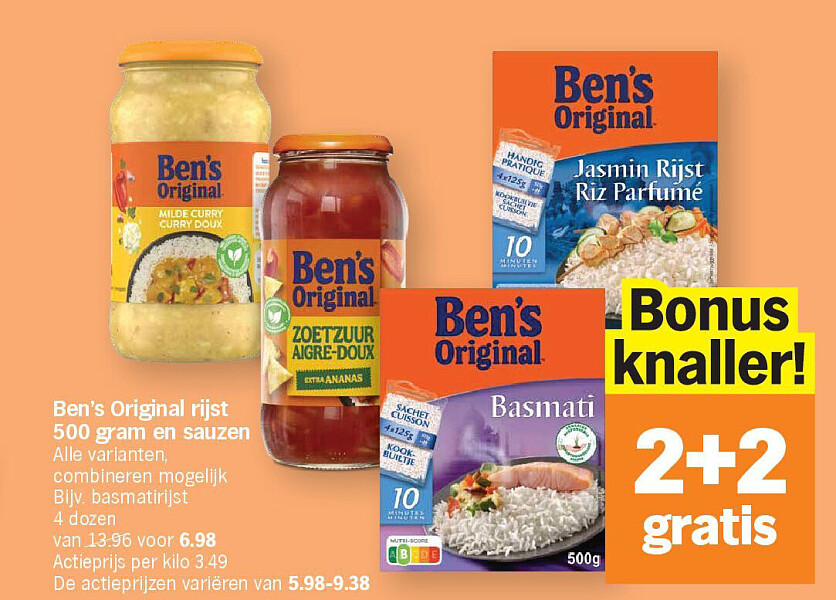 Image of Albert Heijn