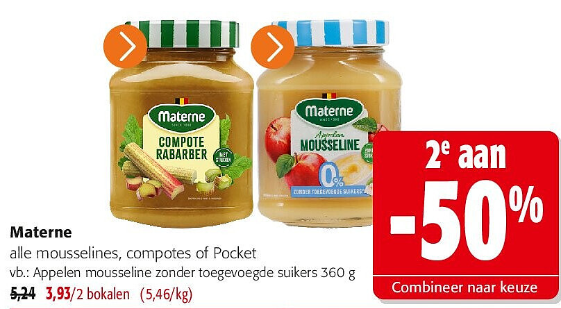 Appelen mousseline zonder toegevoegde suikers 360 g