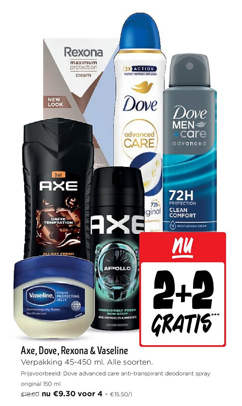 Axe, Dove, Rexona & Vaseline