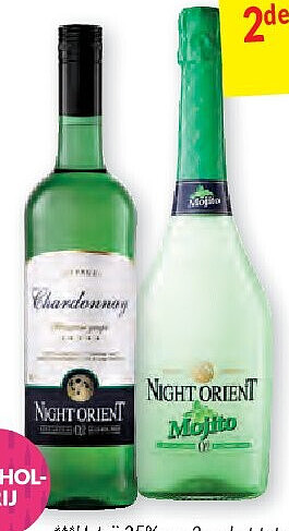 Night Orient of Mademoiselle Vendôme