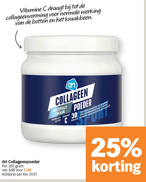 AH Collageenpoeder