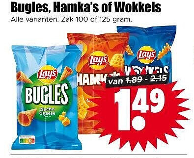 Bugles, Hamka's of Wokkels