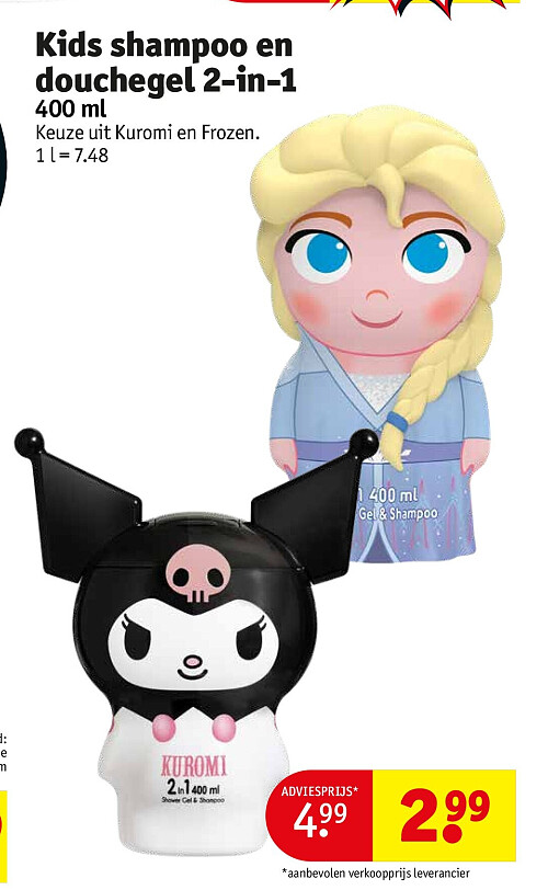 Kids shampoo en douchegel 2-in-1
