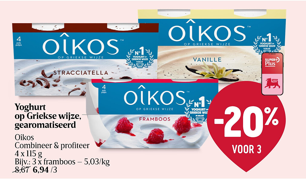 Yoghurt op Griekse wijze, gearomatiseerd