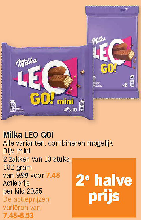 Image of Albert Heijn