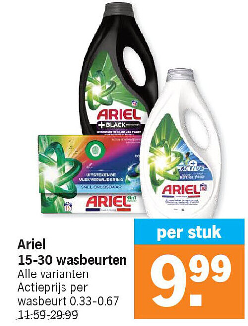 Ariel 15-30 wasbeurten