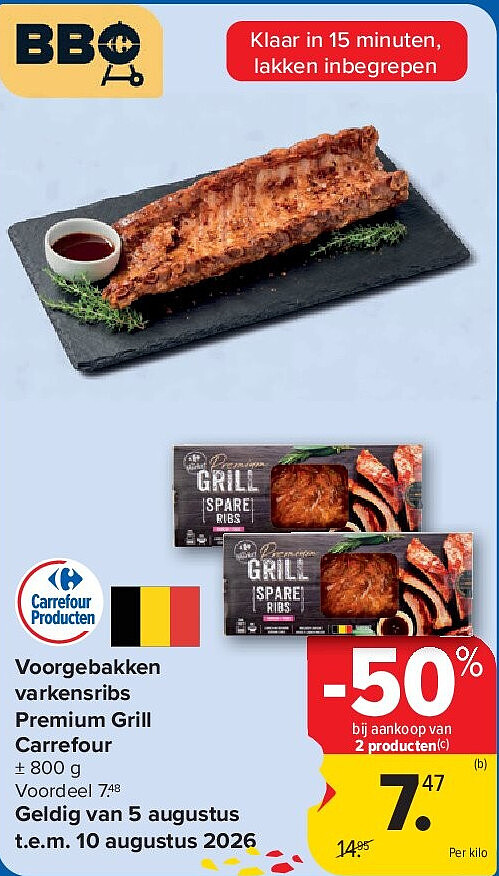 Voorgebakken varkensribs Premium Grill Carrefour