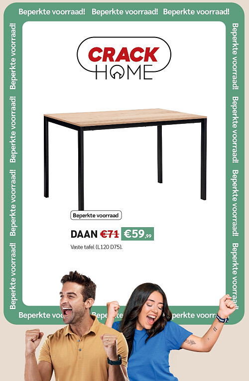 DAAN