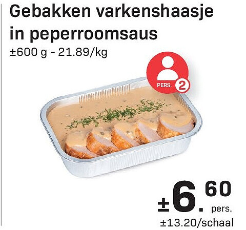 Gebakken varkenshaasje in peperroomsaus
