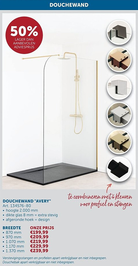 DOUCHEWAND "AVERY"