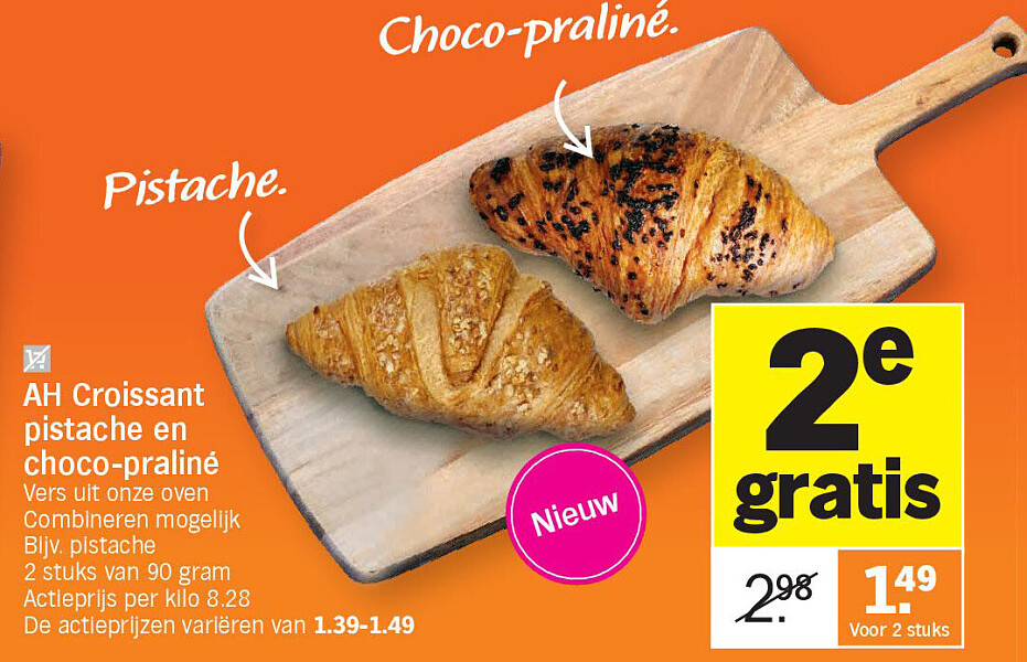 Image of Albert Heijn