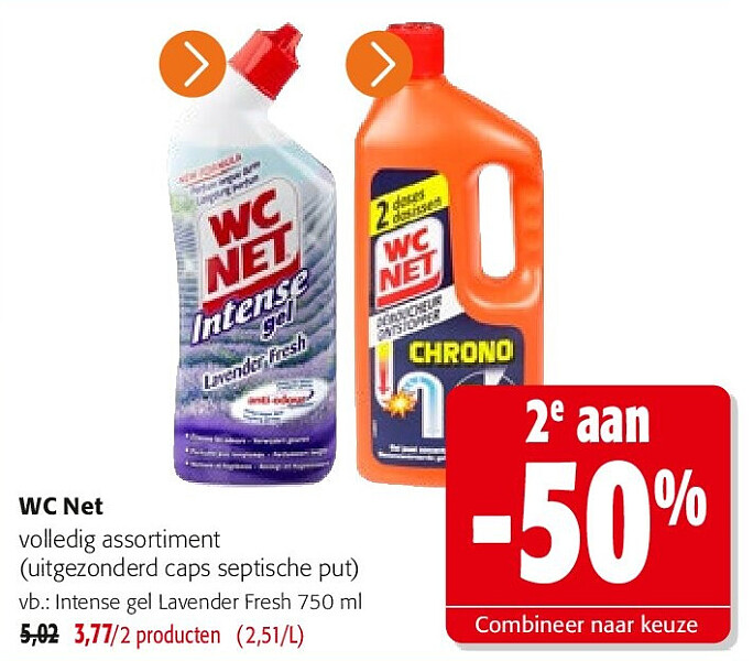 WC Net volledig assortiment